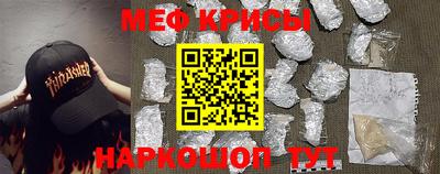 кокаин VHQ Кулебаки