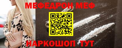 экстази Кунгур
