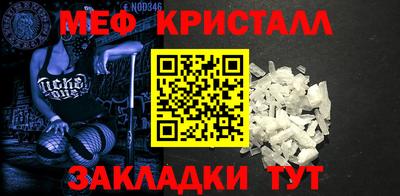 кокаин VHQ Кулебаки