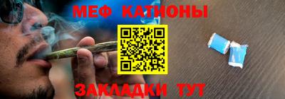 экстази Кунгур