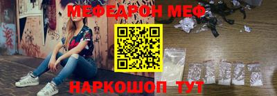 экстази Кунгур
