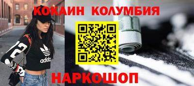 прущая мука Кумертау