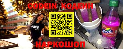экстази Кунгур