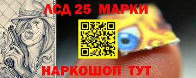 кокаин VHQ Кулебаки