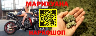 кокаин VHQ Кулебаки
