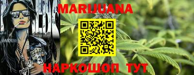 прущая мука Кумертау