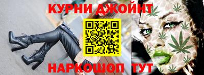 экстази Кунгур