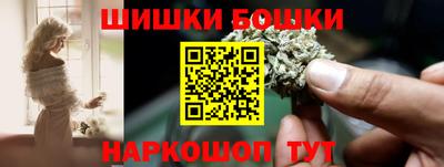 стафф Краснознаменск