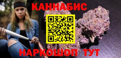 стафф Краснознаменск