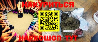 прущая мука Кумертау