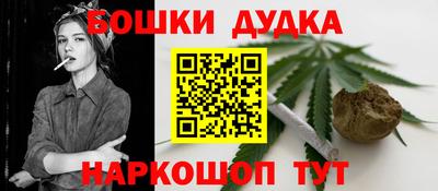 прущая мука Кумертау