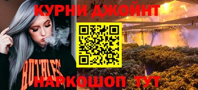 экстази Кунгур