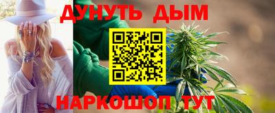 прущая мука Кумертау