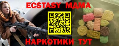 прущая мука Кумертау