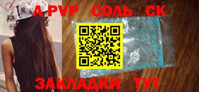 экстази Кунгур