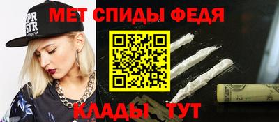 кокаин VHQ Кулебаки
