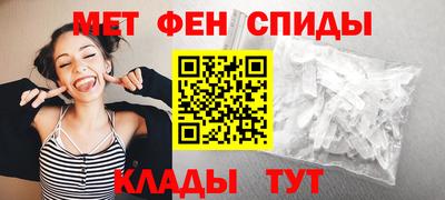 экстази Кунгур