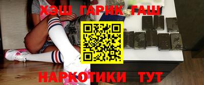 кокаин VHQ Кулебаки