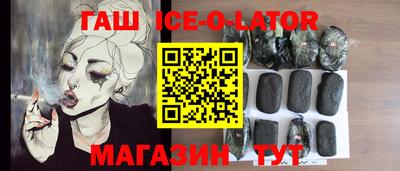 прущая мука Кумертау
