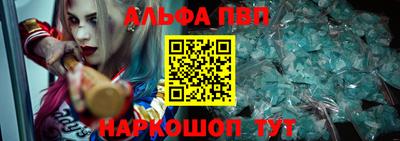 кокаин VHQ Кулебаки